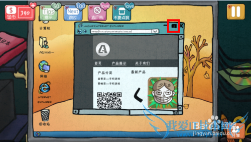 ��̽ͨ��ͼ�Ĺ��ԣ�[3]��11-15��