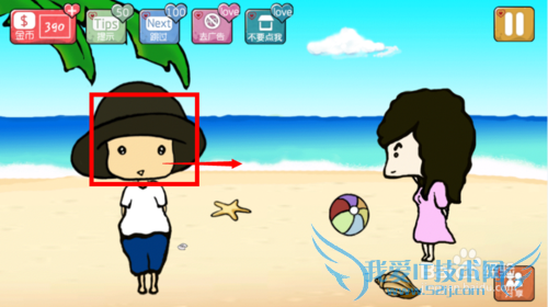 ��̽ͨ��ͼ�Ĺ��ԣ�[3]��11-15��