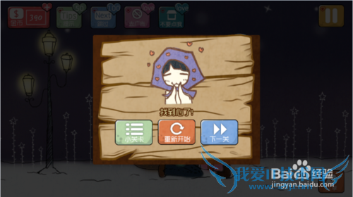 ��̽ͨ��ͼ�Ĺ��ԣ�[3]��11-15��