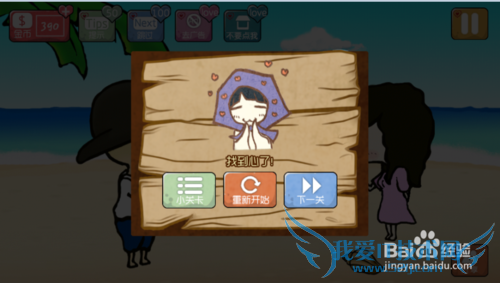 ��̽ͨ��ͼ�Ĺ��ԣ�[3]��11-15��