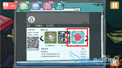 ��̽ͨ��ͼ�Ĺ��ԣ�[3]��11-15��