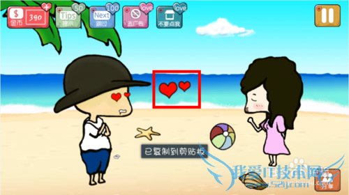 ��̽ͨ��ͼ�Ĺ��ԣ�[3]��11-15��