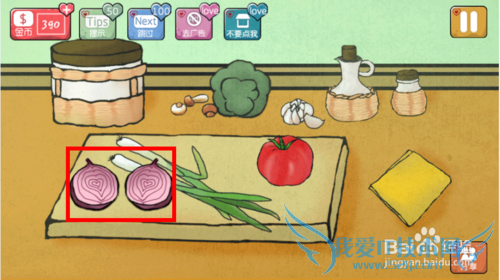 ��̽ͨ��ͼ�Ĺ��ԣ�[3]��11-15��