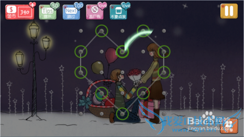 ��̽ͨ��ͼ�Ĺ��ԣ�[3]��11-15��