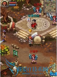 ����OLְҵ��������