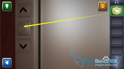 ������ս3ͼ�Ĺ��ԣ�[2]2��