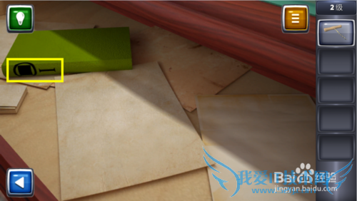 ������ս3ͼ�Ĺ��ԣ�[2]2��