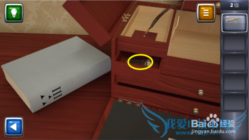 ������ս3ͼ�Ĺ��ԣ�[2]2��