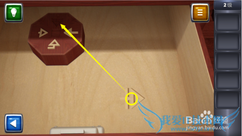 ������ս3ͼ�Ĺ��ԣ�[2]2��