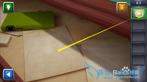 ������ս3ͼ�Ĺ��ԣ�[2]2��