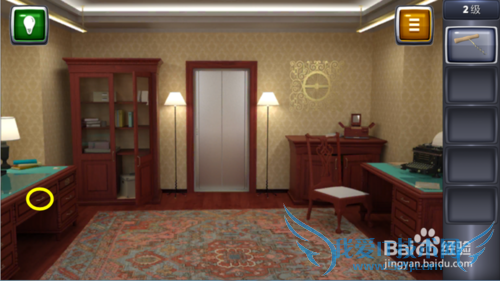 ������ս3ͼ�Ĺ��ԣ�[2]2��