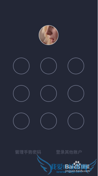 如何查看支付宝的芝麻信用分?