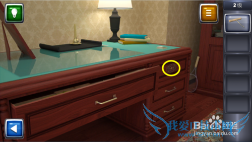 ������ս3ͼ�Ĺ��ԣ�[2]2��