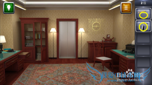 ������ս3ͼ�Ĺ��ԣ�[2]2��