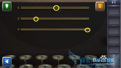 ������ս3ͼ�Ĺ��ԣ�[2]2��