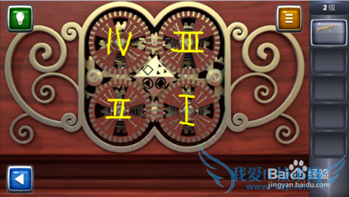 ������ս3ͼ�Ĺ��ԣ�[2]2��