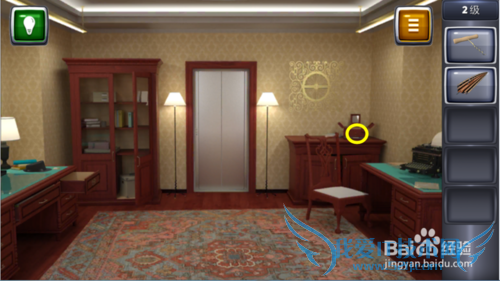 ������ս3ͼ�Ĺ��ԣ�[2]2��