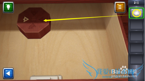 ������ս3ͼ�Ĺ��ԣ�[2]2��