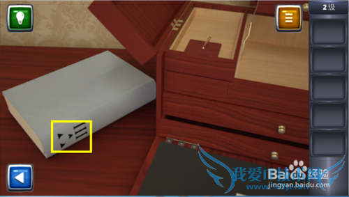 ������ս3ͼ�Ĺ��ԣ�[2]2��