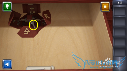 ������ս3ͼ�Ĺ��ԣ�[2]2��