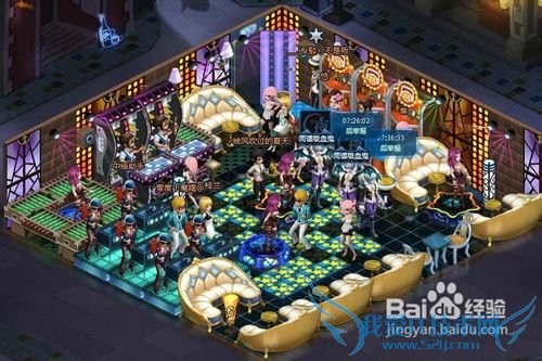 ҹ��֮������֮ҹ��֮����ô�����죿