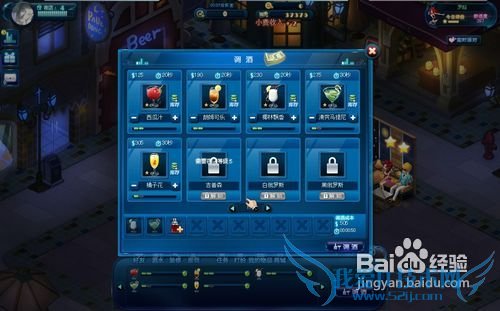 ҹ��֮������֮ҹ��֮����ô�����죿