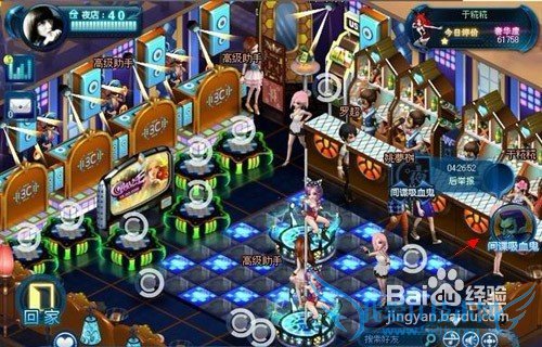 ҹ��֮������֮ҹ��֮����ô�����죿