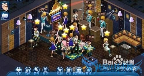 ҹ��֮������֮ҹ��֮����ô�����죿