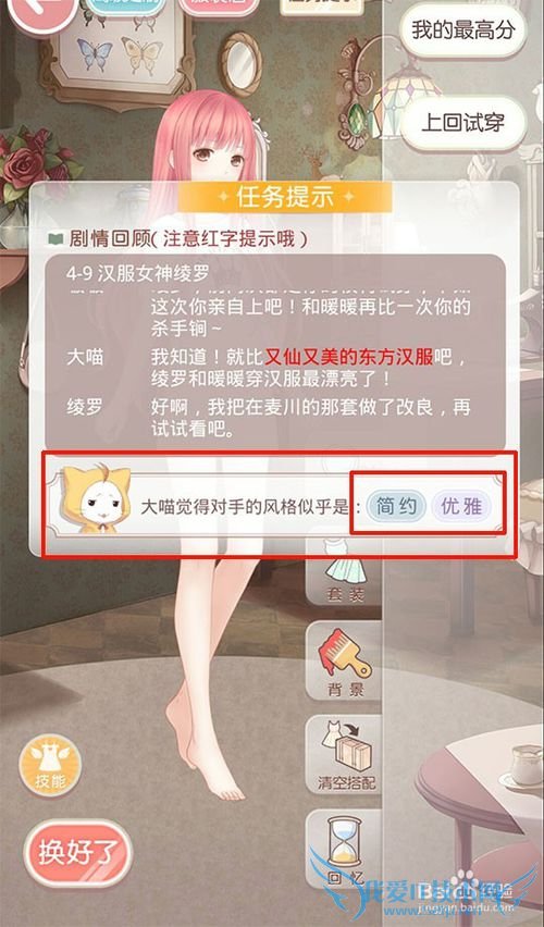 �漣ůů���ԡ������似��