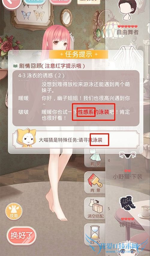 �漣ůů���ԡ������似��