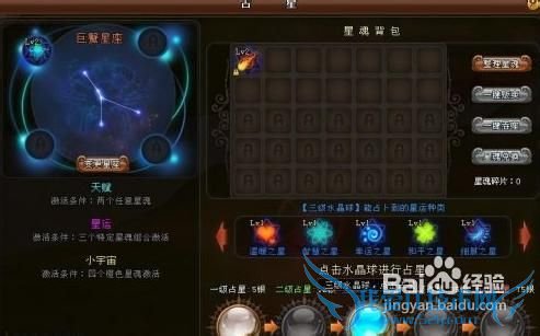 ����ħ�����ֹ�����ο�������