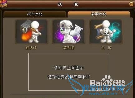 ����ħ�����ֹ�����ο�������