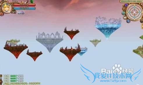 ����ħ�����ֹ�����ο�������