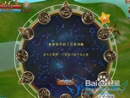 ����ħ�����ֹ�����ο�������