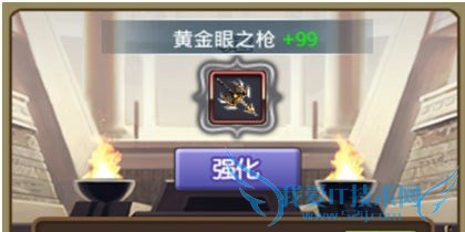 横行冒险王综合攻略