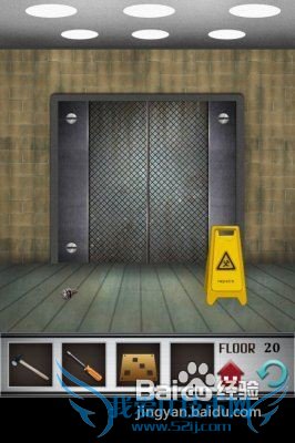 100�����20�ع���