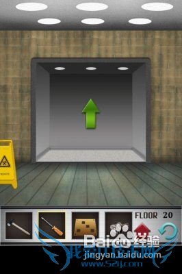 100�����20�ع���