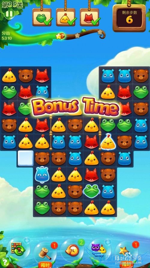 ����������35�����ǹ���