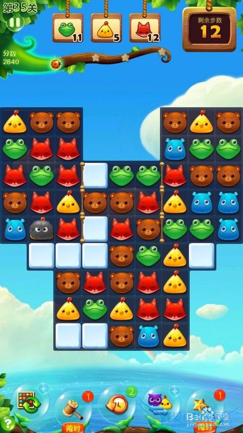 ����������35�����ǹ���