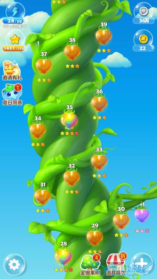 ����������35�����ǹ���