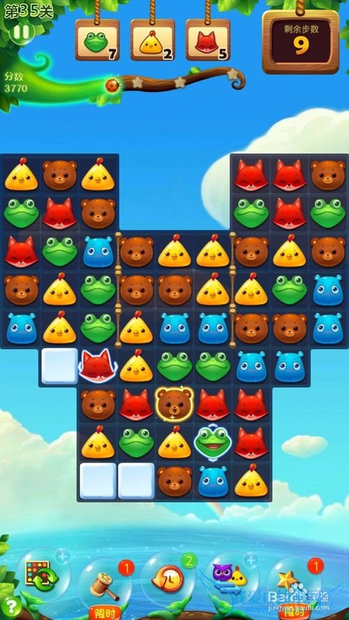 ����������35�����ǹ���