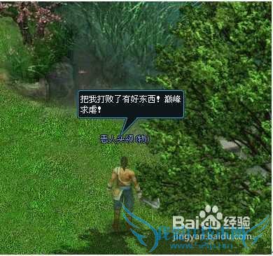 ����װ����Դ�������