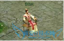 ����װ����Դ�������