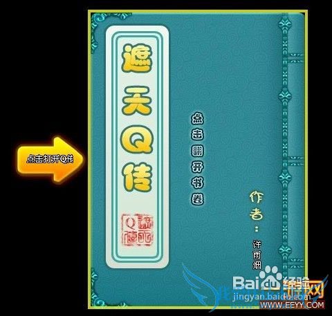 ������Q����������������