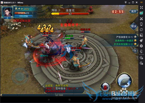 ������֮����������ô�ڵ������棿