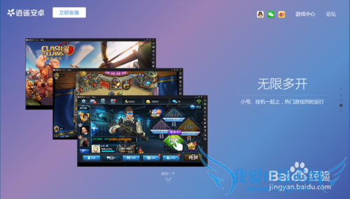 ������֮����������ô�ڵ������棿