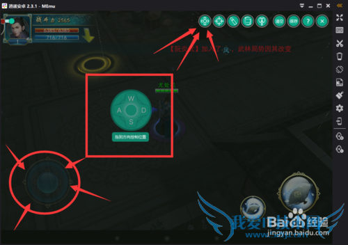 ������֮����������ô�ڵ������棿