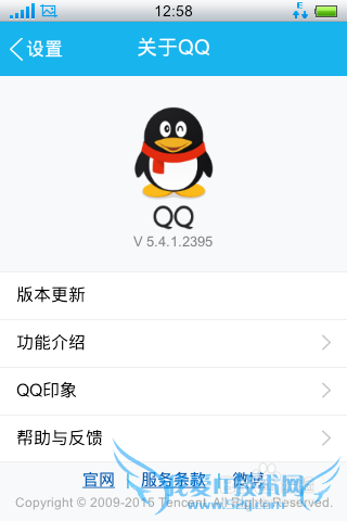 ôQQ֧