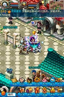 ����OLǹս�����Լ�pk����