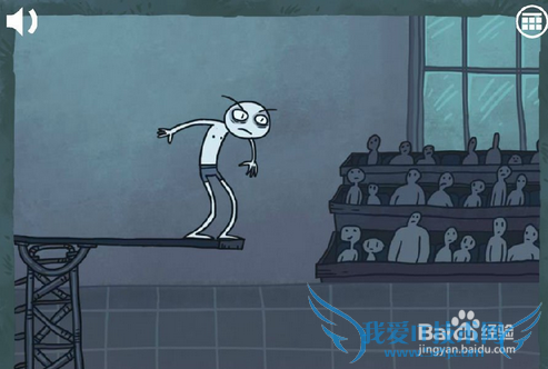 ʷ�����ѵ���Ϸ����11